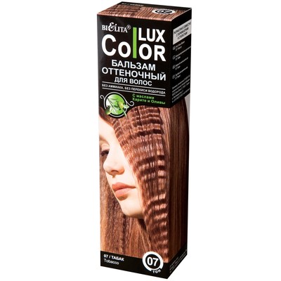 Белита Color Lux Бальзам оттеночный для волос 07 ТАБАК 100мл