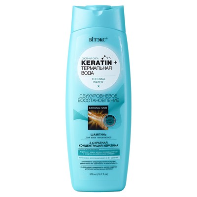 Витэкс Keratin+ Термальная Вода Шампунь для всех типов волос 500мл