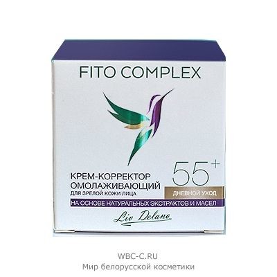 Liv Delano Fito Complex Крем-корректор омолаживающий для зрелой кожи дневной 55+ 45г