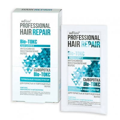 Белита Organic Hair Care Hair Repair Bio-Токс Сыворотка Терм реконструктор для пористых волос 4мл*10шт