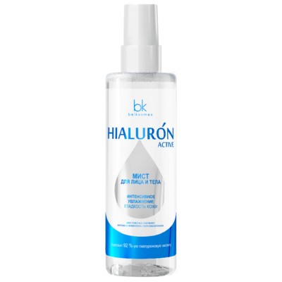 Belkosmex Hialuron Active  Мист для лица и тела Интенсивное увлажнение гладкость кожи 200мл