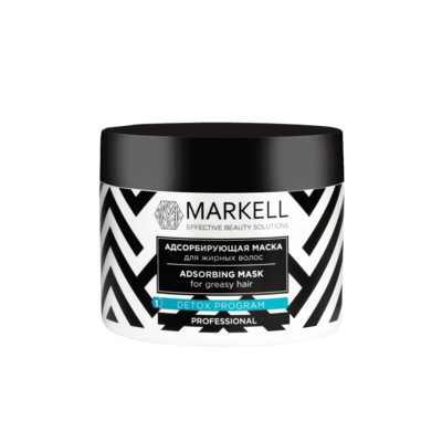 Markell Professional Hair Line Маркелл Professional DETOX Адсорбирующая маска для жирных волос 300мл