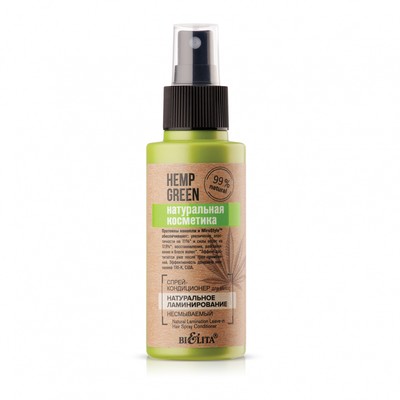 Белита Hemp green  Спрей-кондиционер для волос «Натуральное ламинирование» несмываемый 95 мл