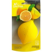 Osvezhitel limon2