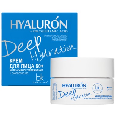 Belkosmex HYALURON Deep Hydration  Крем для лица 60+ Интенсивное увлажнение и омоложение 48мл
