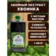 Opera %d0%a1%d0%bd%d0%b8%d0%bc%d0%be%d0%ba 2022 12 08 115522 www.ozon.ru