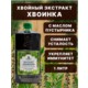 Opera %d0%a1%d0%bd%d0%b8%d0%bc%d0%be%d0%ba 2022 12 08 120210 www.ozon.ru