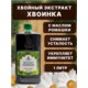 Opera %d0%a1%d0%bd%d0%b8%d0%bc%d0%be%d0%ba 2022 12 08 120741 www.ozon.ru