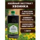 Opera %d0%a1%d0%bd%d0%b8%d0%bc%d0%be%d0%ba 2022 12 08 122901 www.ozon.ru