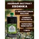 Opera %d0%a1%d0%bd%d0%b8%d0%bc%d0%be%d0%ba 2022 12 08 123112 www.ozon.ru