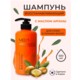 Opera %d0%a1%d0%bd%d0%b8%d0%bc%d0%be%d0%ba 2023 04 17 155240 www.wildberries.ru