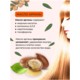 Opera %d0%a1%d0%bd%d0%b8%d0%bc%d0%be%d0%ba 2023 04 17 155253 www.wildberries.ru