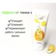 Opera %d0%a1%d0%bd%d0%b8%d0%bc%d0%be%d0%ba 2023 04 20 171556 www.ozon.ru