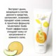 Opera %d0%a1%d0%bd%d0%b8%d0%bc%d0%be%d0%ba 2023 04 20 171614 www.ozon.ru