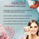 Opera %d0%a1%d0%bd%d0%b8%d0%bc%d0%be%d0%ba 2023 09 05 164131 www.ozon.ru