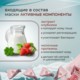 Opera %d0%a1%d0%bd%d0%b8%d0%bc%d0%be%d0%ba 2023 09 05 164203 www.ozon.ru