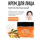 Opera %d0%a1%d0%bd%d0%b8%d0%bc%d0%be%d0%ba 2023 09 22 140434 www.ozon.ru