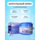 Opera %d0%a1%d0%bd%d0%b8%d0%bc%d0%be%d0%ba 2023 09 29 151335 www.wildberries.ru