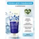 Opera %d0%a1%d0%bd%d0%b8%d0%bc%d0%be%d0%ba 2023 09 29 152628 www.wildberries.ru