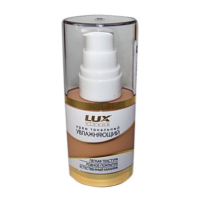 luxvisage основа под макияж сияющая prime expert glow skin 35 мл 35 г жемчужный