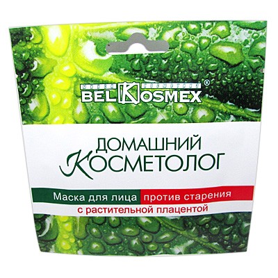 Belkosmex Домашний косметолог Маска для Лица против Старения с растительной плацентой 26мл
