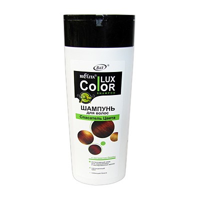 Белита (Bielita) Color Lux Спасатель Цвета Шампунь для волос 400мл ...