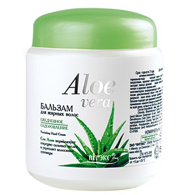 Витэкс Aloe vera Алоэ Бальзам для жирных волос Ежедневное оздоровление 450мл