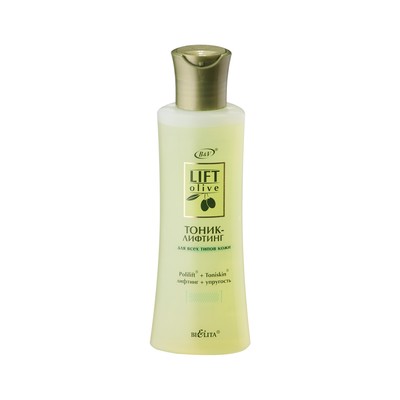 Белита Lift Olive  Lift OLIVE Тоник-лифтинг для всех типов кожи 150мл