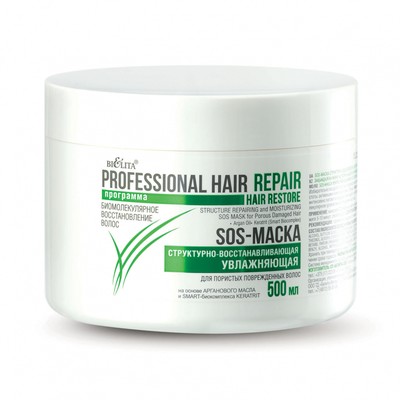 Белита Hair Repair SOS-Маска структурно-восстанавливающая увлажняющая для пористых и поврежденных волос 500мл