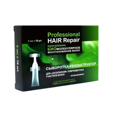Белита Hair Repair Сыворотка-Реконструктор несм 5мл*10шт