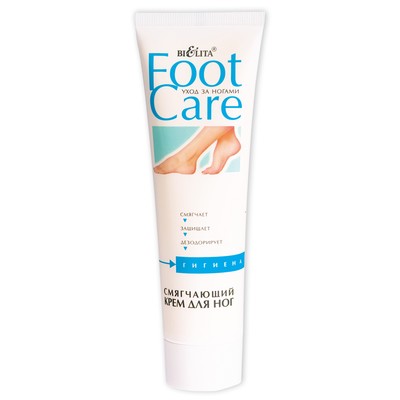 Белита Foot Care Крем для Ног СМЯГЧАЮЩИЙ 100 мл(туба)