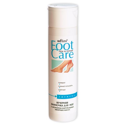 Белита Foot Care ВАННОЧКА для Ног с ароматом натуральных эфирных масел Вечерняя 250 мл