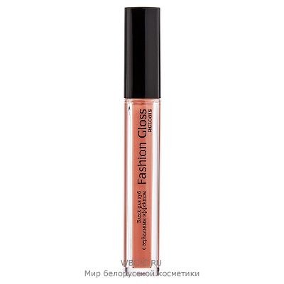 Relouis Fashion Gloss Блеск для губ с зеркальным эффектом т.06 Тайны Лондона