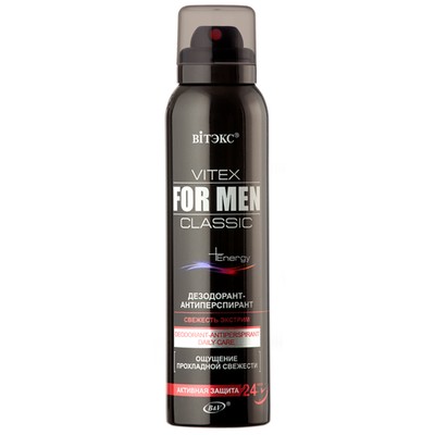 Витэкс Vitex for Men Classic Дезодорант-антиперспирант 150мл