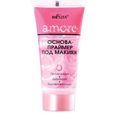 Белита Amore  Основа-Праймер под макияж AMORE 30мл