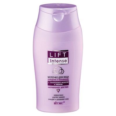 Витэкс Lift Intense Молочко для Лица Очищение и Увлажнение 150мл