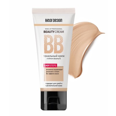 Belor Design Тональный крем BB beauty cream 30г 103 карамель