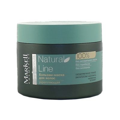Markell (маркелл) Natural Line Бальз-Маска Укрепляющая 300мл - купить ...