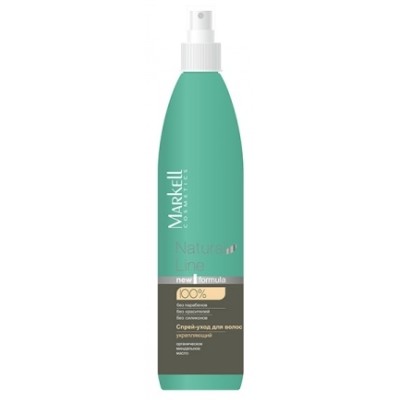 Markell (маркелл) Natural Line СПРЕЙ-УХОД для волос Укрепляющий 250мл ...