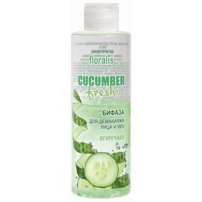 CAMELEO Cucumber Fresh Огуречная Бифаза для Демакияжа лица и век 200мл