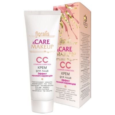CAMELEO Care & Makeup CC-Крем для Лица Эффект полной коррекции 50г