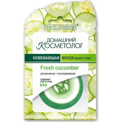 Belkosmex Домашний косметолог Маска вокруг глаз Освежающая Fresh Cucumber 18,5г