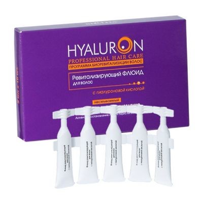 Белита Hyaluron Prof Hair Care HYALURON Флюид Ревит для волос с гиалур кислотой 5мл*10шт