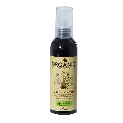 Белита Organic Hair Care ORGANIC Масло-Эликсир с фитокератином для всех 100мл