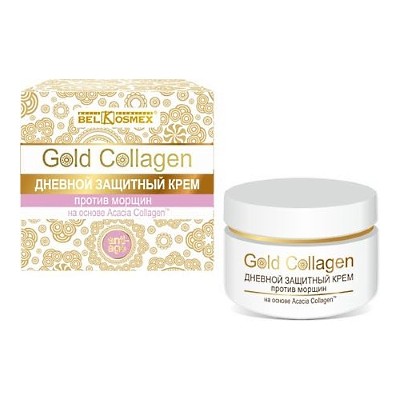Belkosmex Gold Collagen Крем дневной защитный от морщин 48мл