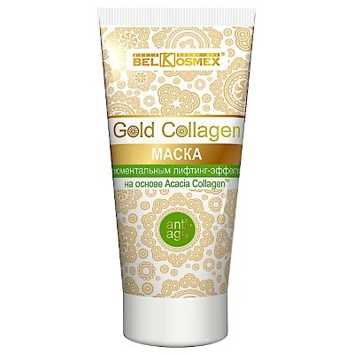 Belkosmex Gold Collagen Маска моментальный лифтинг-эффект 80мл