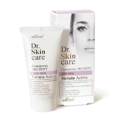 Белита Dr.Skin care Сыворотка-Эксперт для Лица 30мл Sirtuin Active