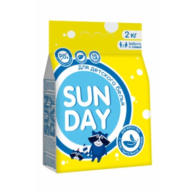 Сонца Sunday Стиральный порошок Автомат 2кг для детского белья