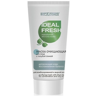 Belkosmex Ideal Fresh Маска очищ для лица с ГОЛУБОЙ глиной Детоксикация кожи 80г