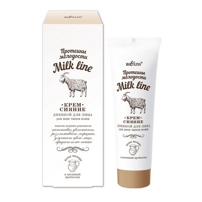 Белита Milk Line - Протеины молодости Крем-сияние дневной для всех типов кожи 50 мл